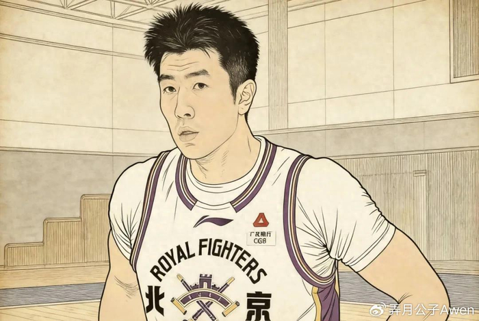 杏彩体育-2战狂砍48分26板！两次大伤仍然勇猛，这才是CBA顶薪该有的样子|邹雨宸|北控|篮板|北控男篮|吉林男篮_新浪体育_新浪新闻